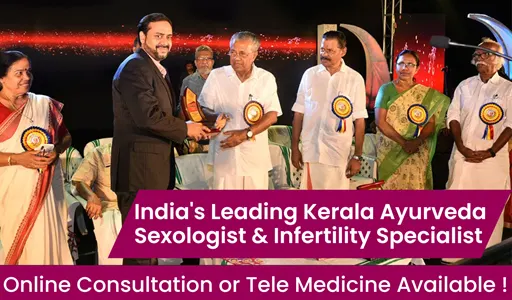 best ayurveda infertility treatment c;linic in kerala india